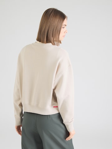 REPLAY Bluzka sportowa w kolorze beżowy