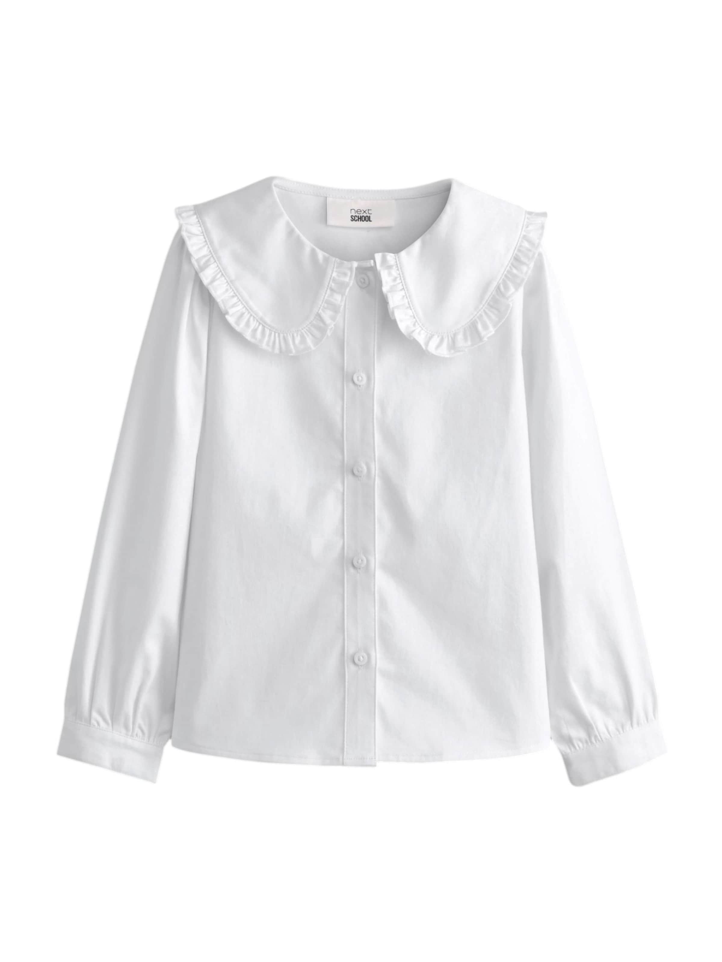 Next Тениска в бяло: отпред