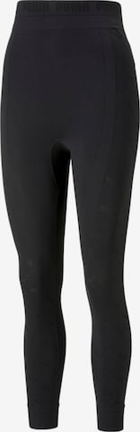 PUMAregular Sportske hlače - crna boja: prednji dio