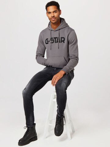 G-Star RAW Суичър в сиво