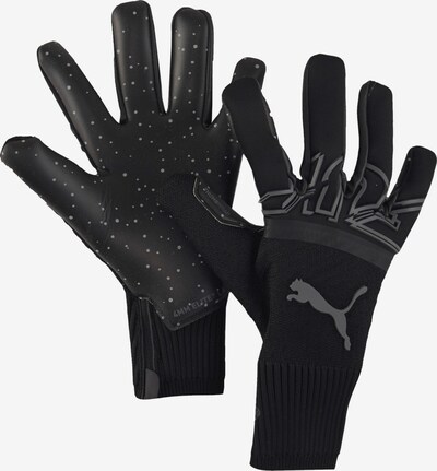 PUMA Sporthandschoenen in de kleur Rookgrijs / Zwart, Productweergave