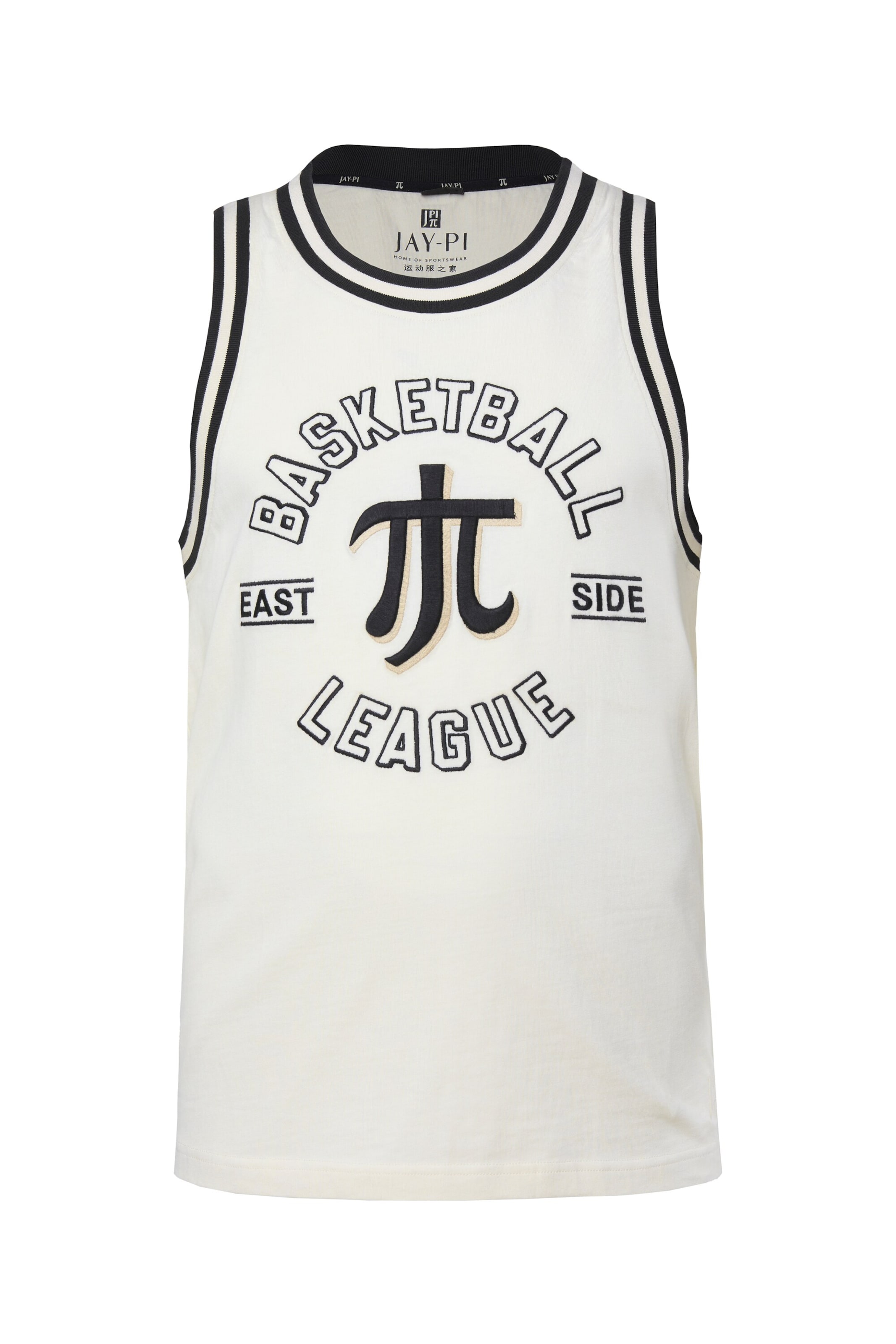 JAY-PI Shirt in Beige: front