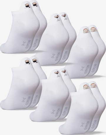 Occulto Ankle Socks 'Luca' in Brown: front