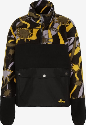 elho Pull-over de sport 'LILLEHAMMER 89' en jaune / olive / violet pastel / noir, Vue avec produit