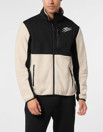 Plein Sport - Casaco de velo em bege