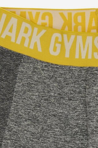 GYMSHARK Shorts M in Grau