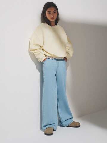 The Set Свитшот в Синий