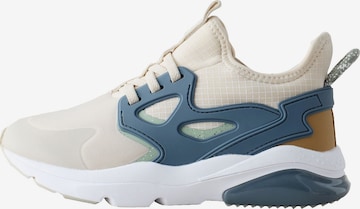 Next Tennarit värissä beige: etupuoli