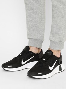 Černé tenisky Nike Sportswear s bílými detaily