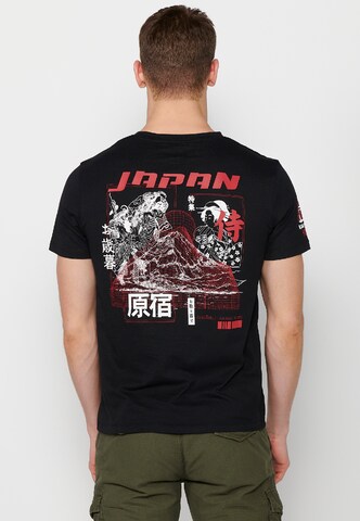 KOROSHI Тениска в черно: отпред