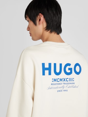HUGO Blue Μπλούζα φούτερ 'Naviu' σε λευκό