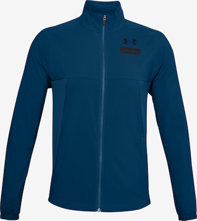 UNDER ARMOUR Funktionsjacke ' Summer ' in blau, Produktansicht