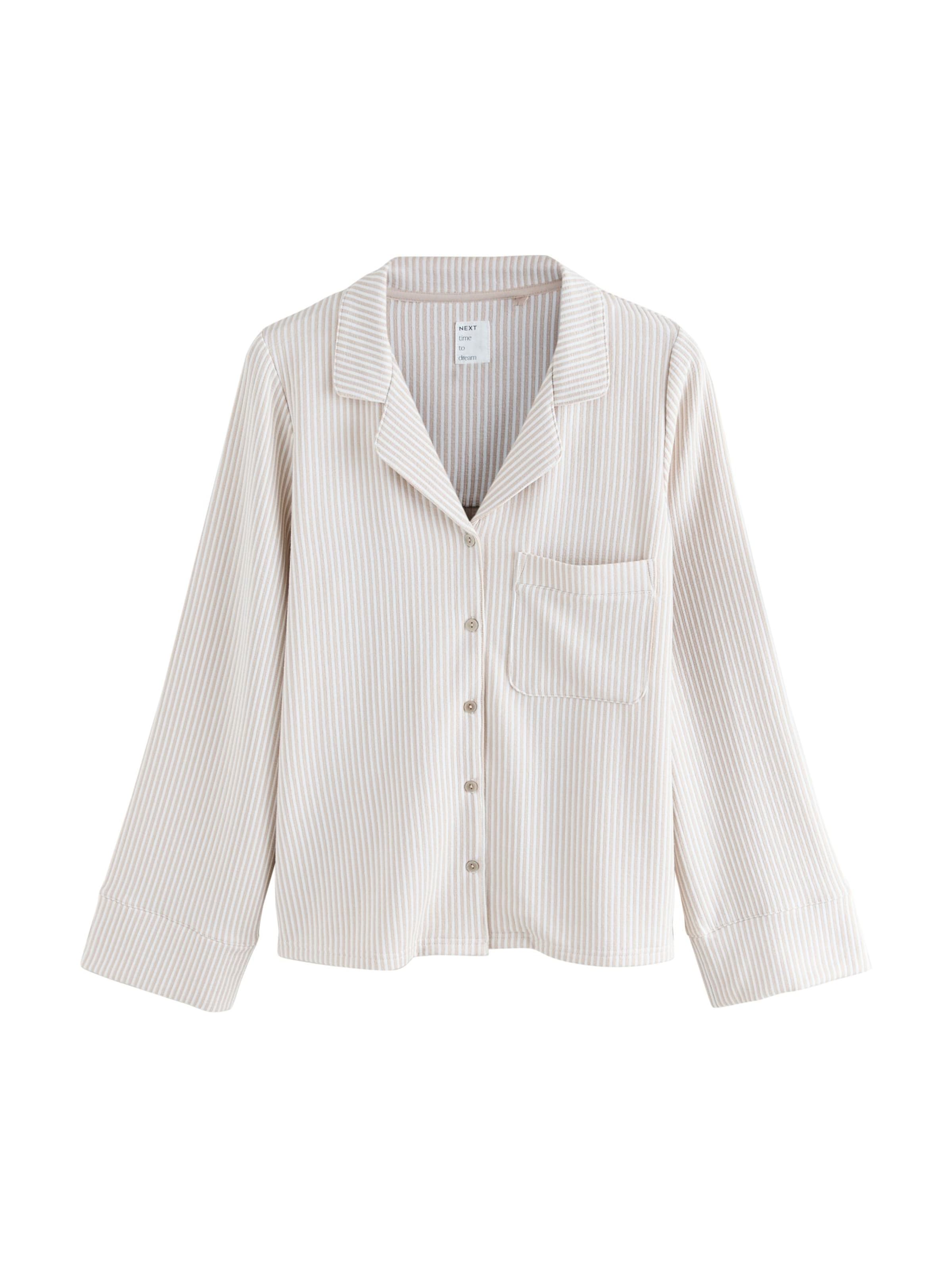 Next Пижама в Бежевый