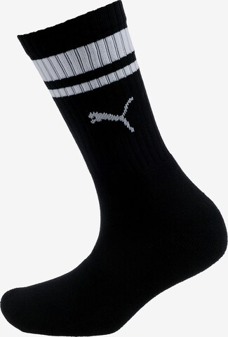 PUMA Sportsocken in Schwarz