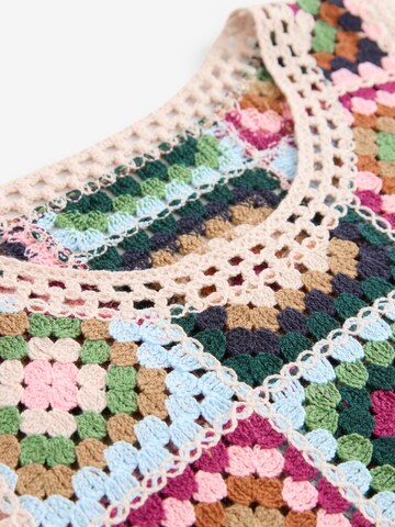 Next Knitted top in Mixed colours