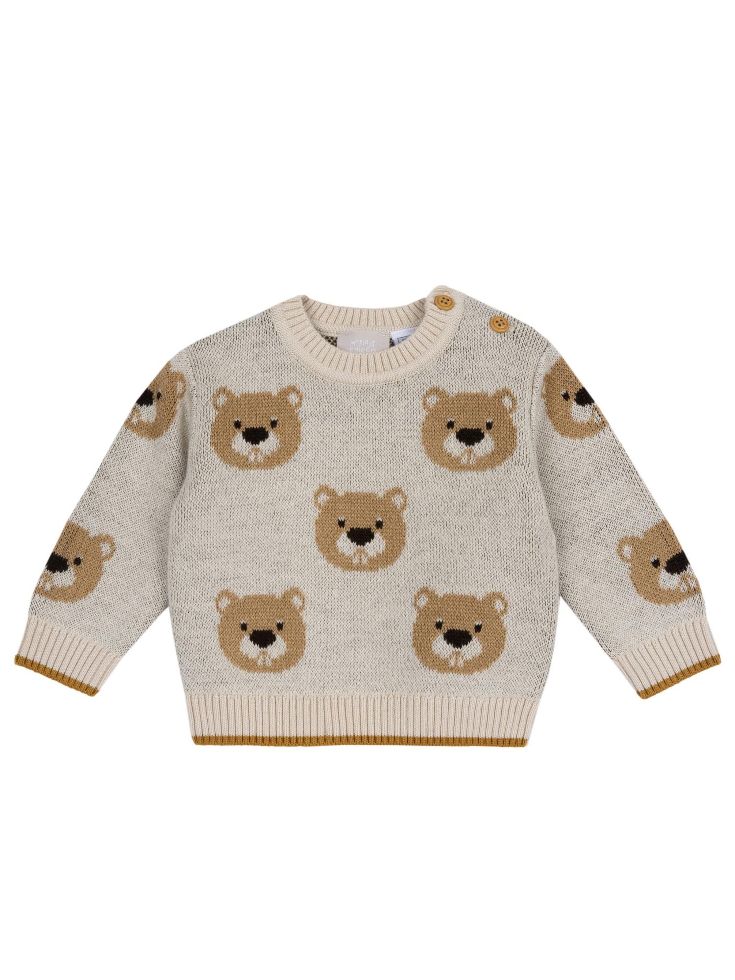 Pullover di Chicco in beige: frontale