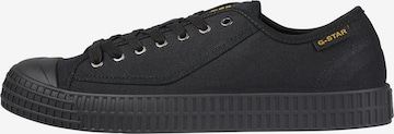 G-Star RAW - Zapatillas deportivas bajas 'Rovulc II' en negro