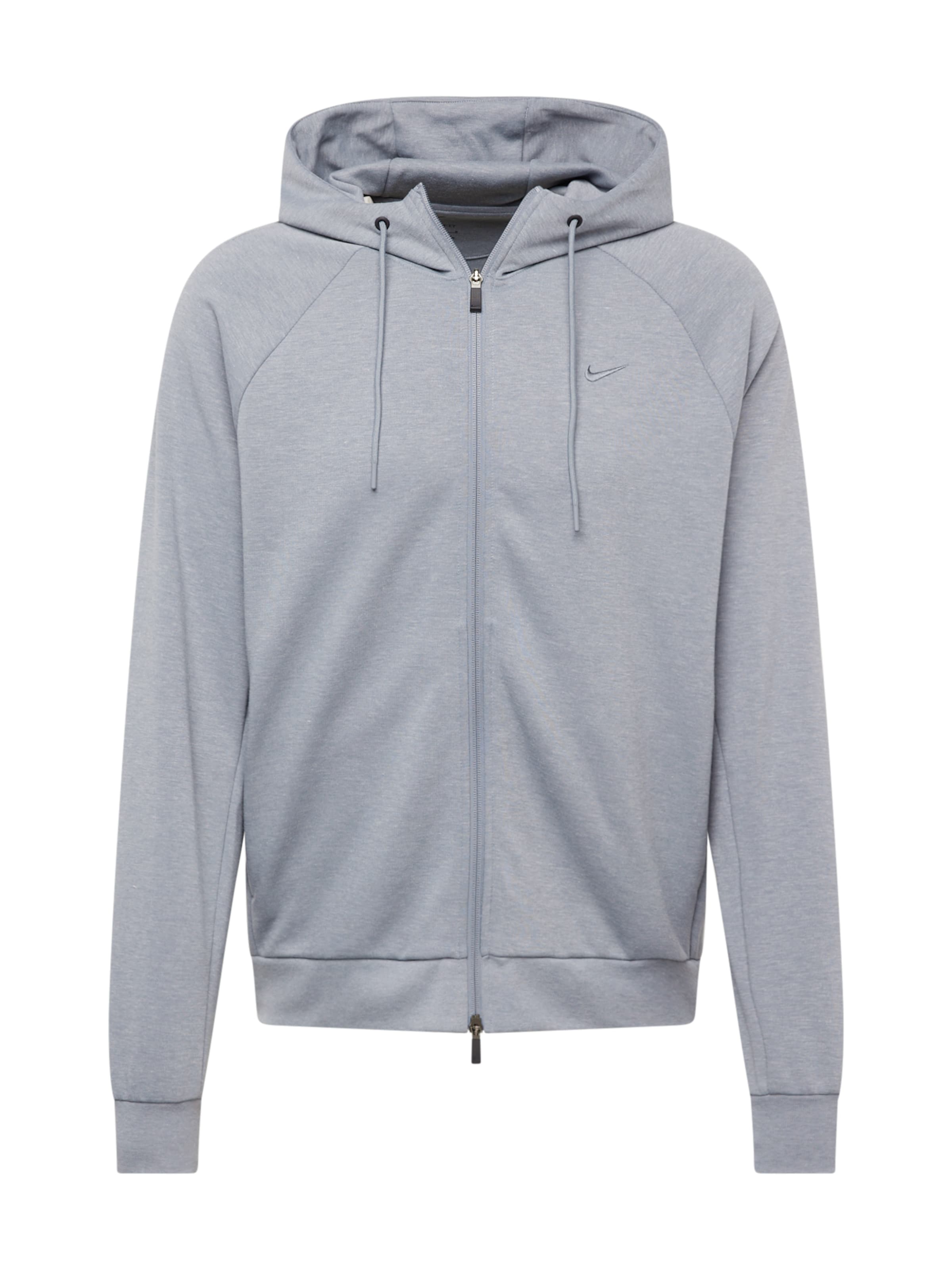 NIKE Спортивная кофта &#x27;Primary&#x27; в Серый, Обзор товара