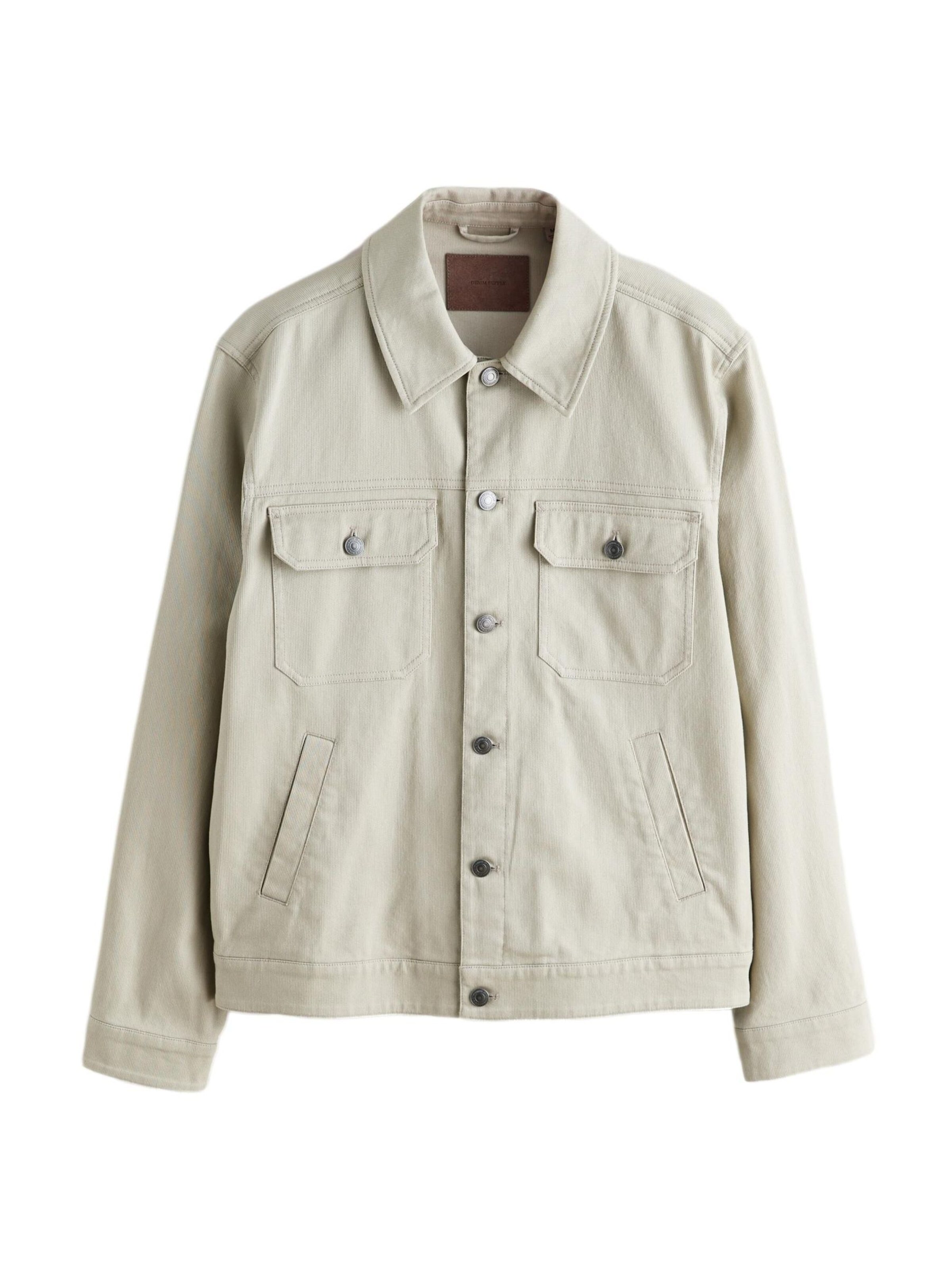 Next Демисезонная куртка в Бежевый: спереди