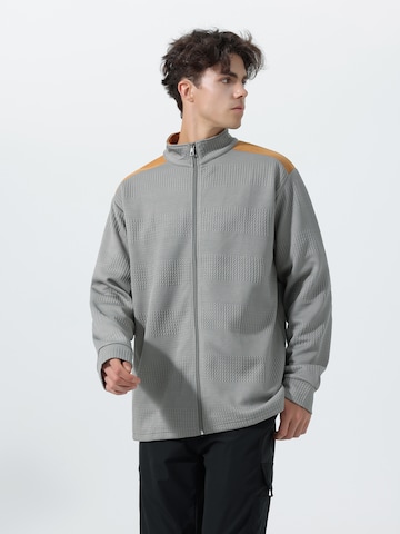 Youthup Athletic Cardigan in Grey: front