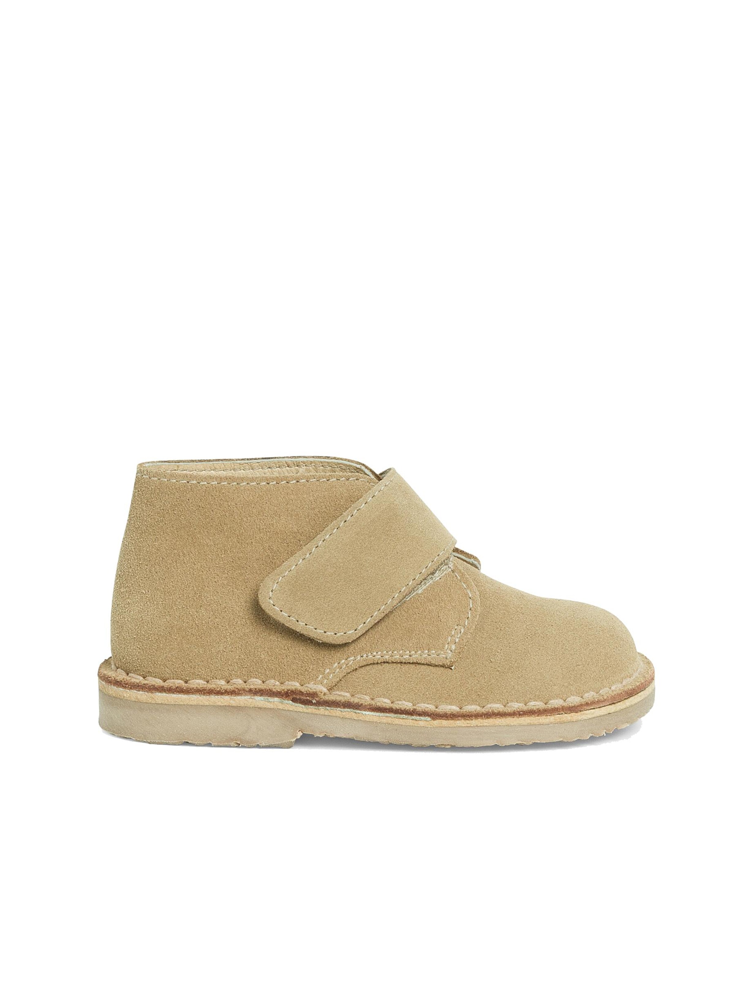 Pisamonas Boots in Beige