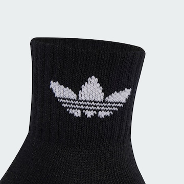 ADIDAS ORIGINALS Sokken in Beige