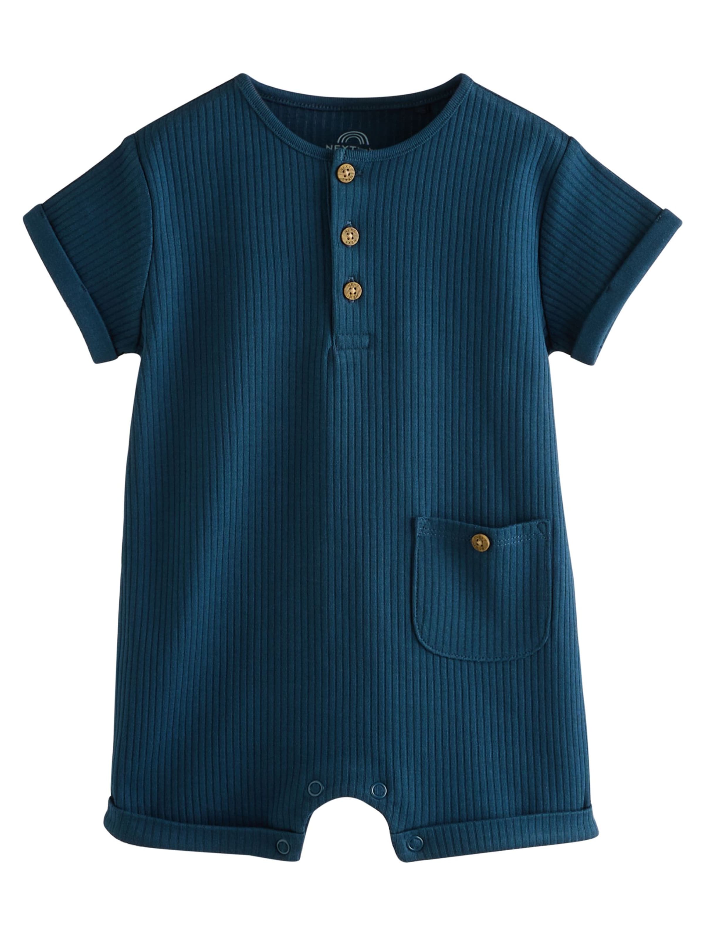 Next Φορμάκι/κορμάκι σε μπλε