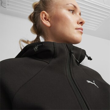 PUMA Athletic Zip-Up Hoodie in Black