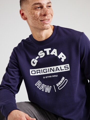 G-STAR Свитшот в Синий