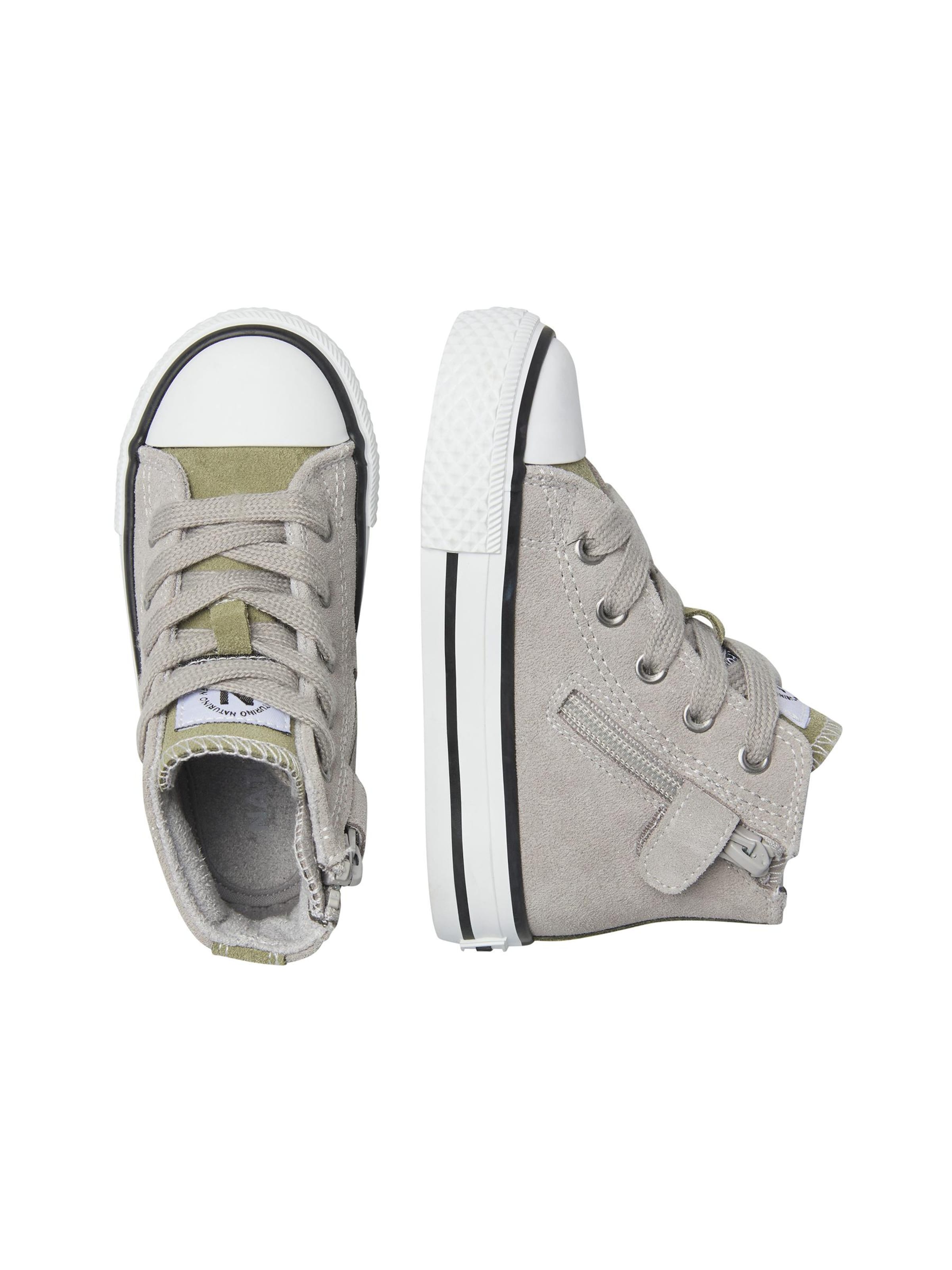 NATURINO Sneakers 'YLFAS.' in Grijs