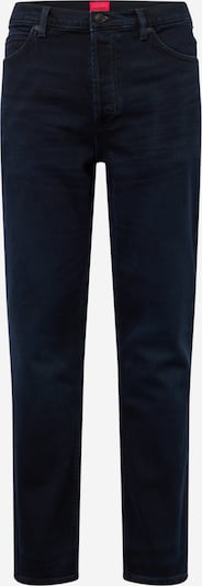 HUGO Traperice u tamno plava / crvena, Pregled proizvoda