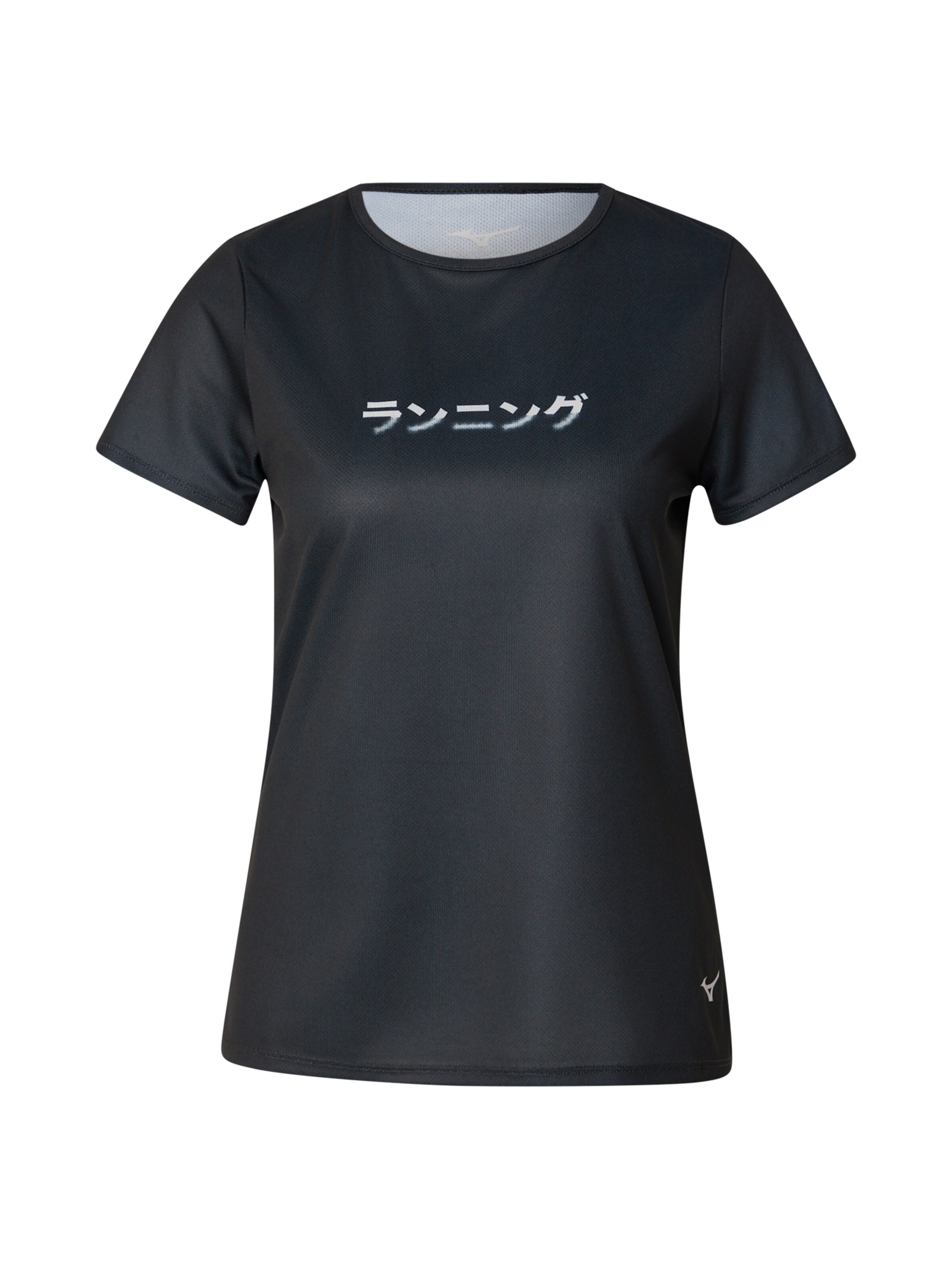 MIZUNO Funktionsshirt in Schwarz: Vorderseite