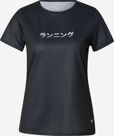 MIZUNO Toiminnallinen paita koossa XS värissä vaaleanharmaa / musta, Tuotenäkymä