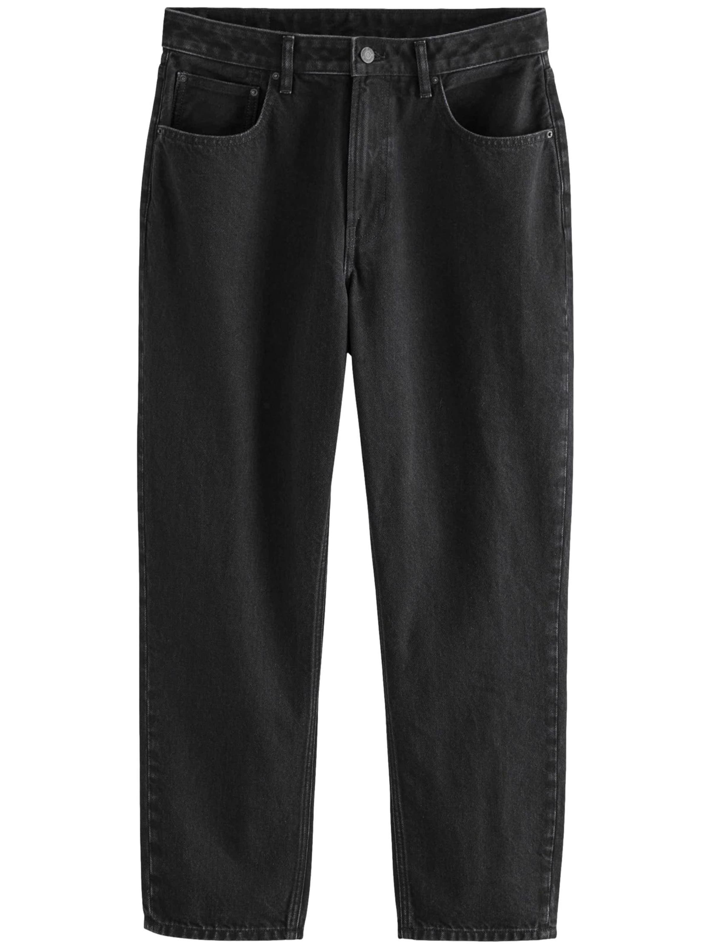 Next Дънки в черно: отпред