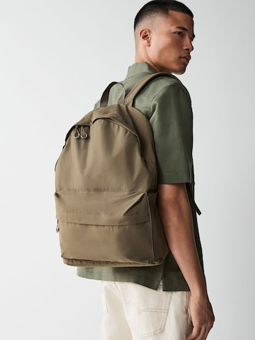 Next Ryggsäck i beige
