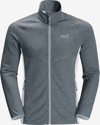 JACK WOLFSKIN Jacke 'Active Tongari' in hellgrau / graumeliert, Produktansicht