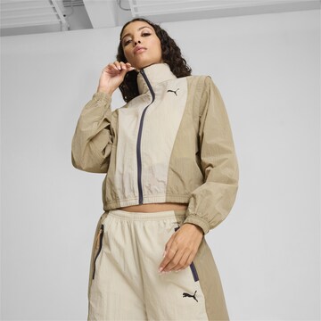 Veste de sport 'DARE TO' PUMA en beige