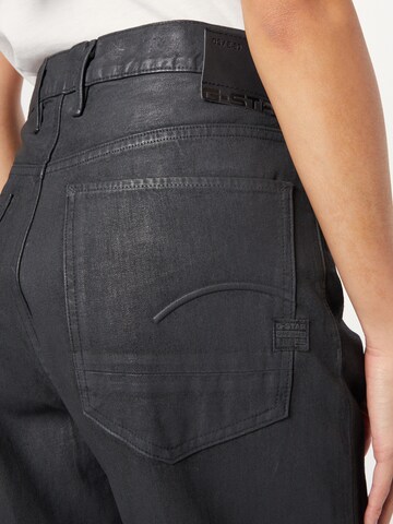 G-Star RAW Wide leg Τζιν 'Eve' σε γκρι