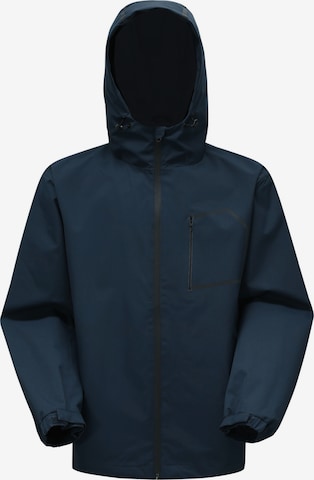 YOUTHUP Sportjacke 'Reflex' in Blau: Vorderseite
