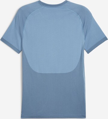PUMA Функциональная футболка в Синий