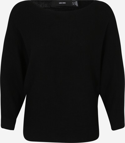 Vero Moda Tall Kampsun 'LEXSUN' must, Tootevaade