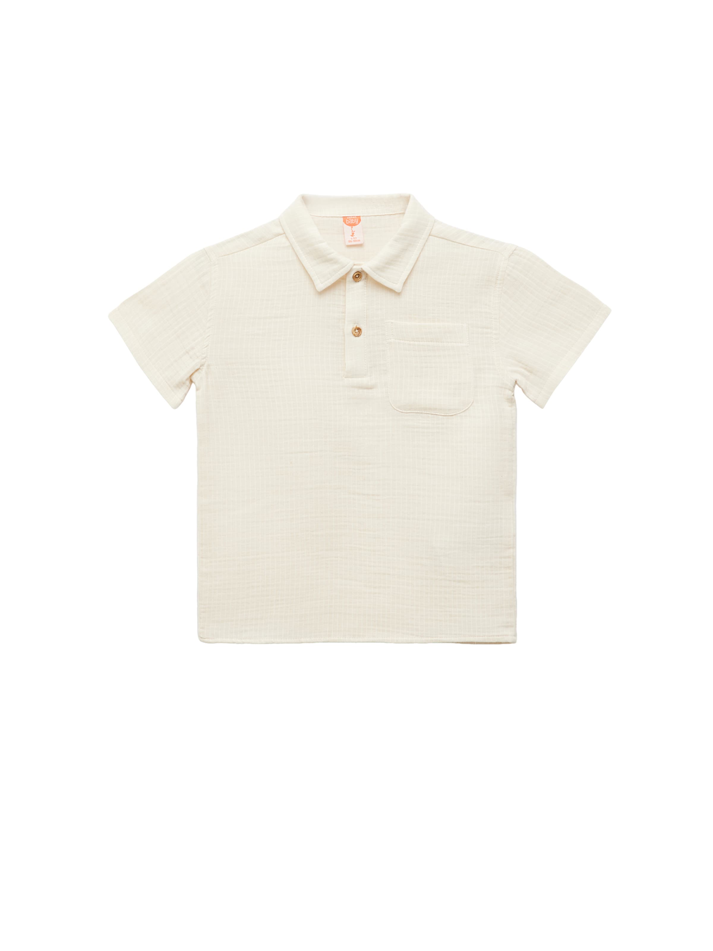 Koton Poloshirt in Beige: Vorderseite
