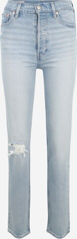 Regular Jean Gap Tall en bleu : devant