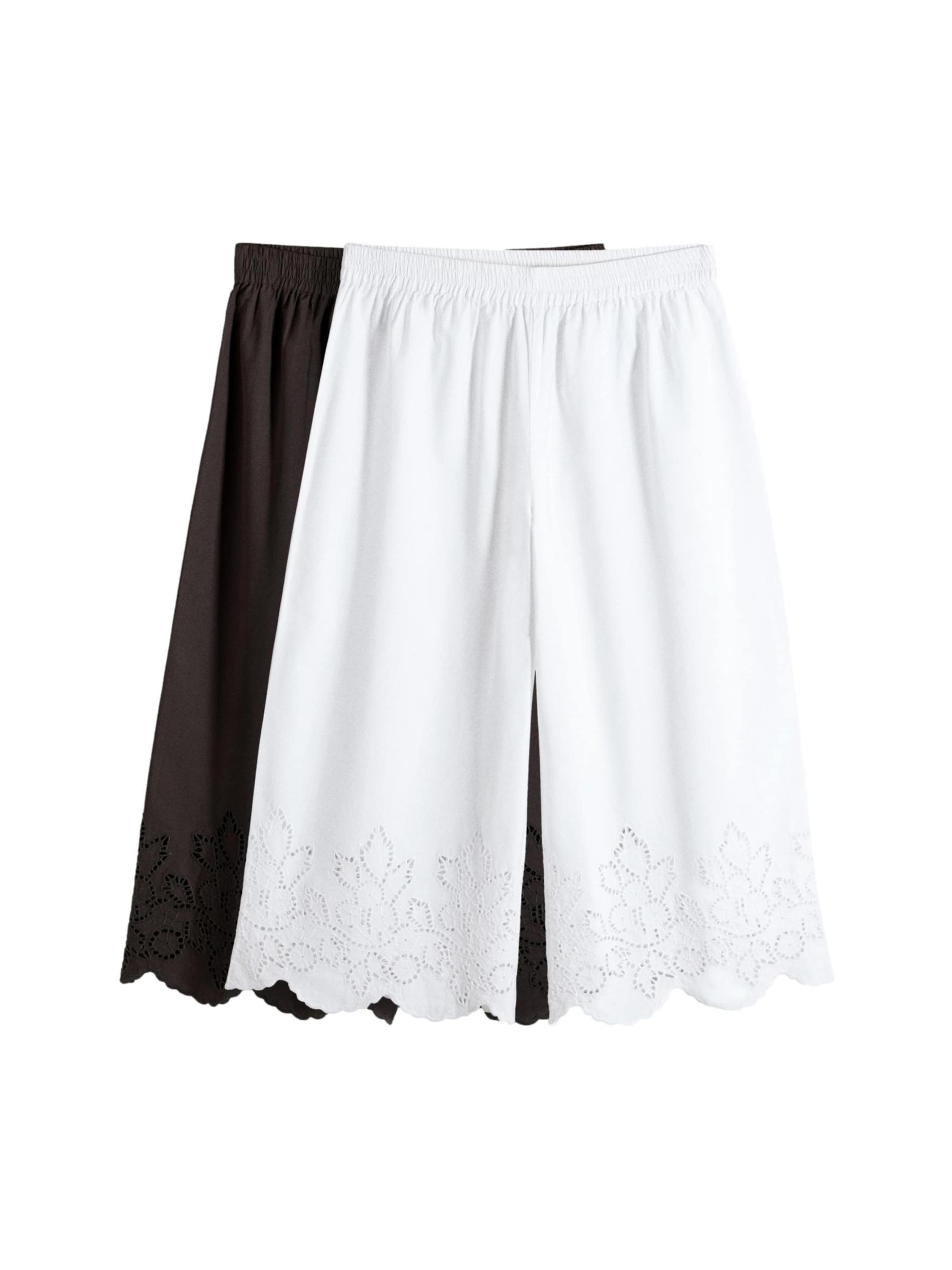 The Set Wide Leg Hose in Braun: Vorderseite