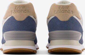 new balance حذاء رياضي بلا رقبة '574' بلون أزرق