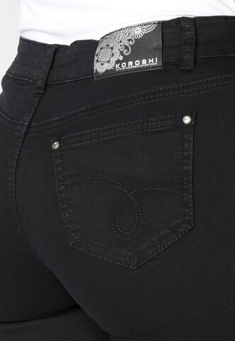 KOROSHI Slimfit Shorts in Schwarz