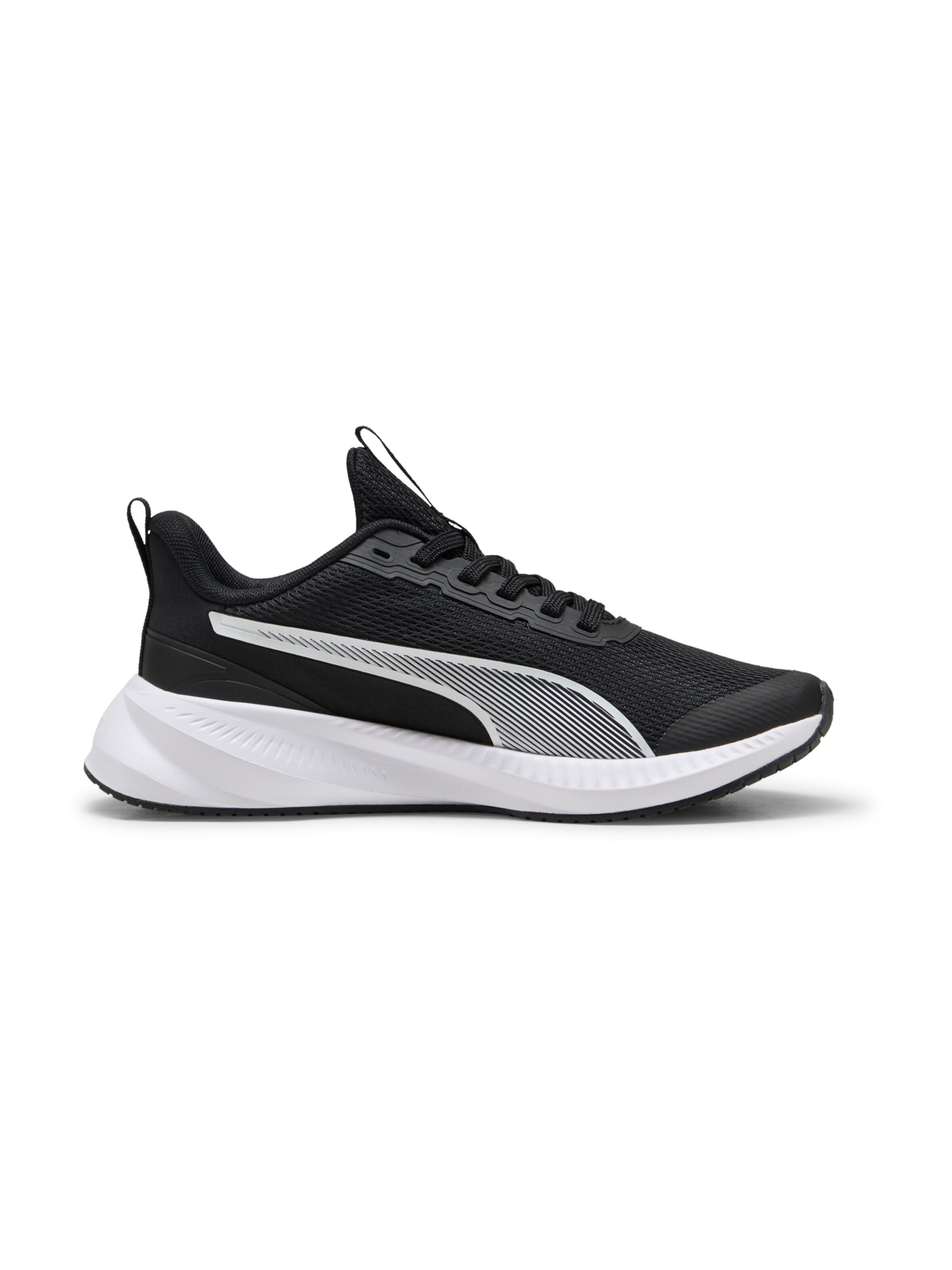 PUMA Sneaker i svart