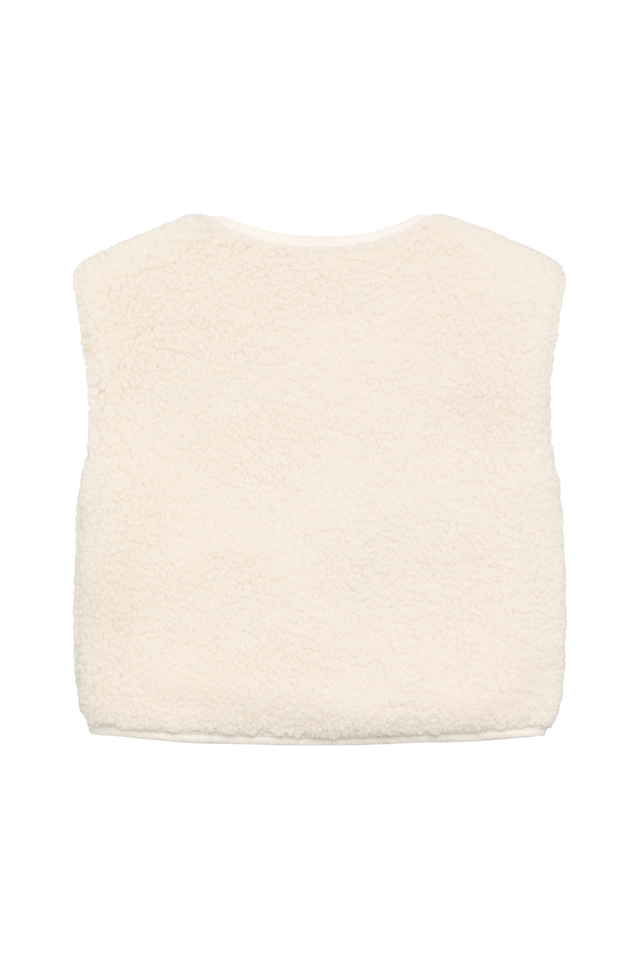 Noppies Bodywarmer in Beige