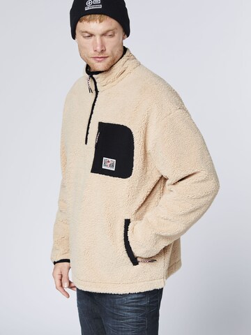 CHIEMSEE Pullover in Beige