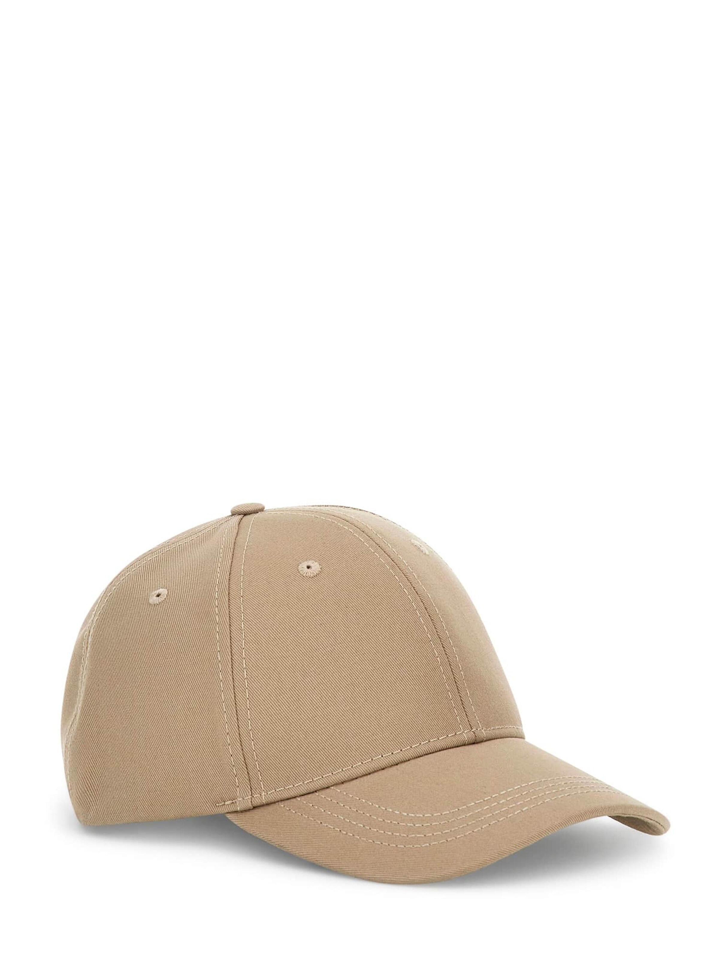GUESS Cap in Beige: Vorderseite